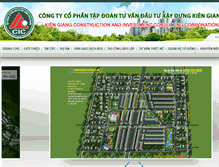 Tablet Screenshot of cickg.com